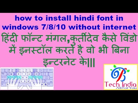 hindi mangal font for windows 10